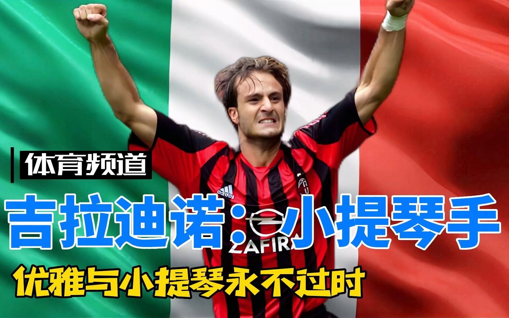 还凭借快速 还凭借快速